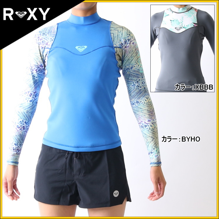 ROXY 25 ロキシー 長袖タッパー ジャケット ウエットスーツ