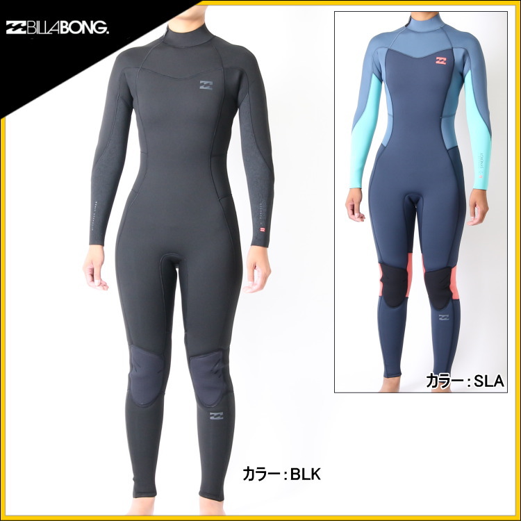 2018-19モデル Billabong ビラボン レディース ウェットスーツ