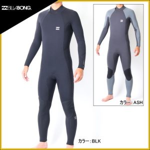 BILLABONG ビラボン  3X2mm アブソリュート  ウェットスーツ 楽天市場】BILLABONG ビラボン BZ ABSOLUTE COMP 3X2mm