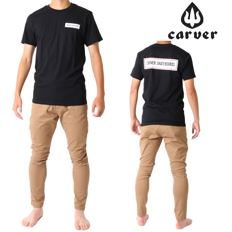 カーバースケートボードＴシャツ