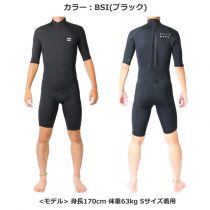 ビラボンスプリングウェットスーツ