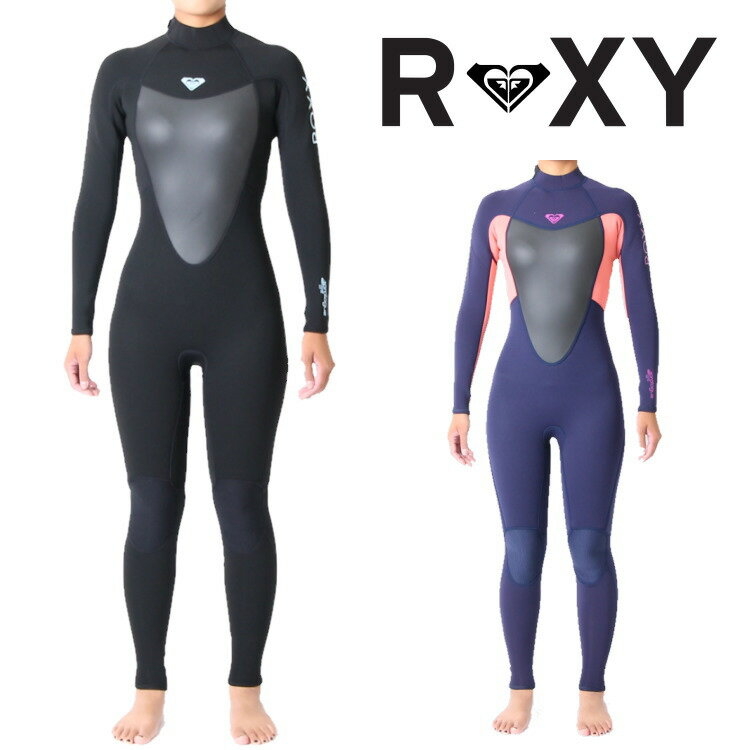 ロキシーウェットスーツ