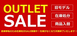 楽天市場】rusty ウェットスーツの通販