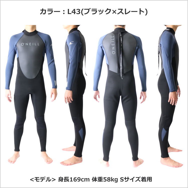 ONEILL フルスーツ3ミリ O'NEILL psycho 3mm フルスーツ Psycho Tech 4