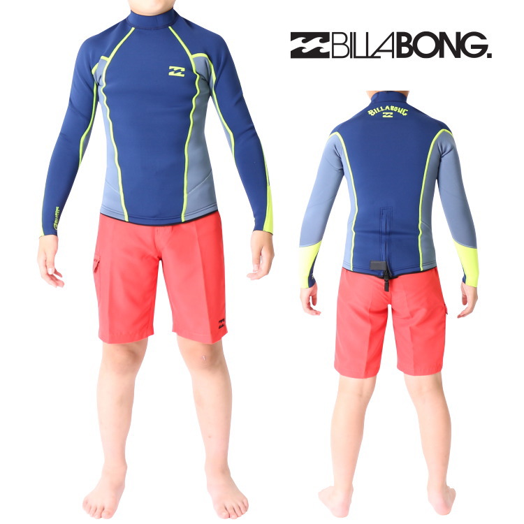 BILLABONG ビラボン ウェットスーツ キッズ 2mm 長袖タッパー