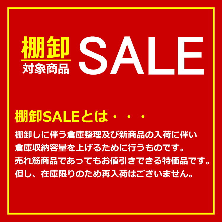 棚卸SALE】Carver Skateboards カーバースケートボード