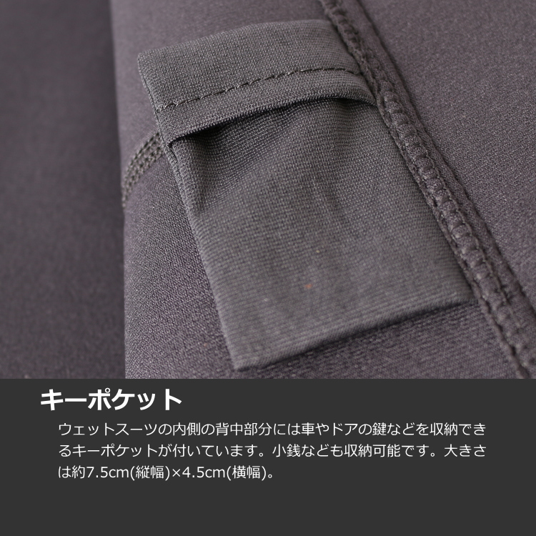 ZEAK(ジーク) メンズ 3×2mm フルスーツ ウェットスーツが入荷