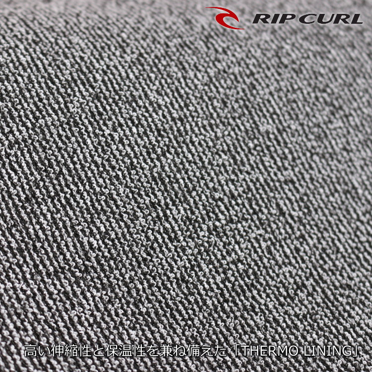 セール【美品】RIPCURL ウエット ジャーフル メンズ 175cm 3mm